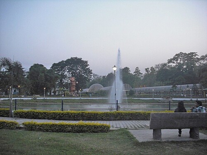 Eco Park Patna