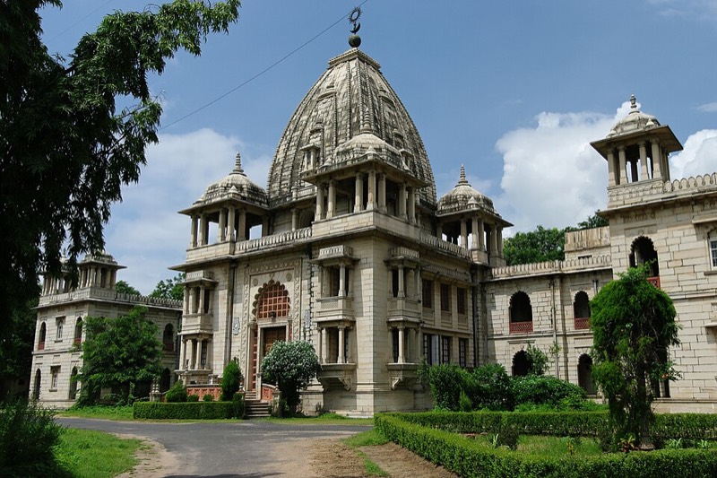 Kirti Mandir Vadodara