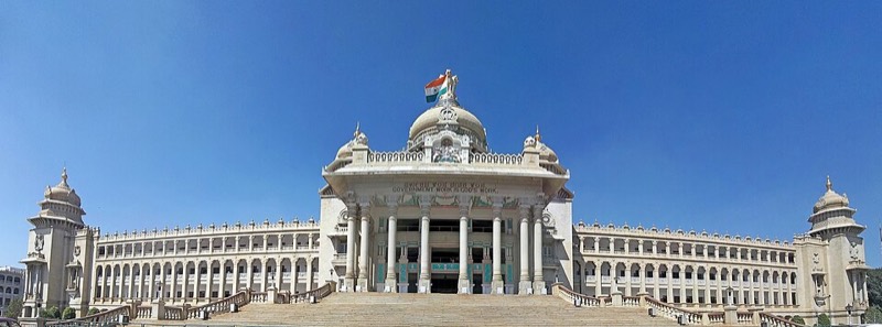 Vidhana Soudha Bengaluru