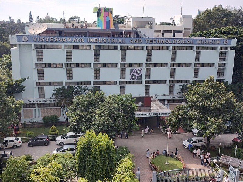 Visvesvaraya Museum Bengaluru