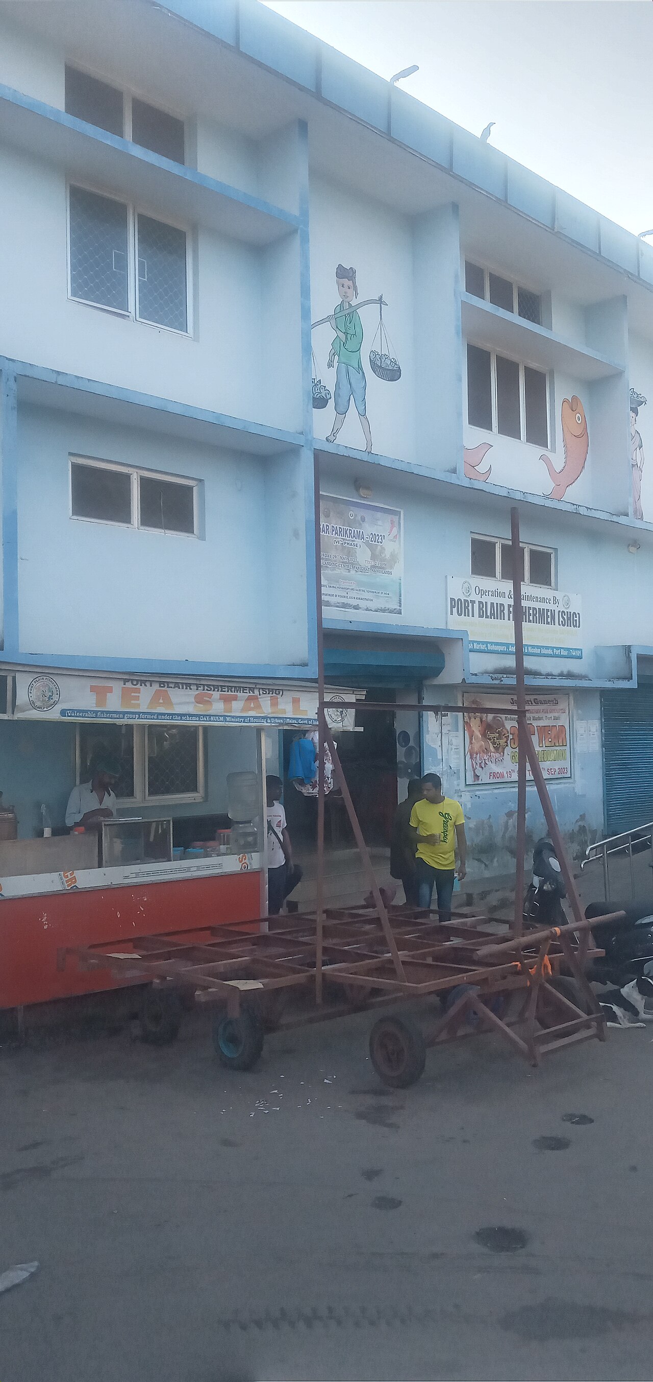 Aberdeen Bazaar Port Blair