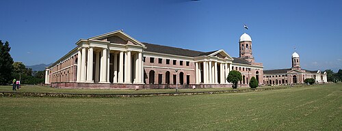 Forest Research Institute Dehradun