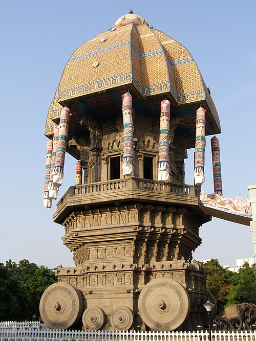 Valluvar Kottam Chennai