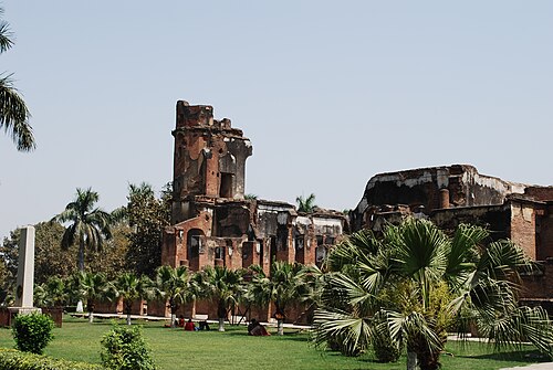 British Residency Lucknow
