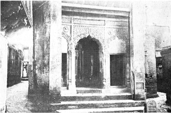 Nageshwarnath Temple Ayodhya