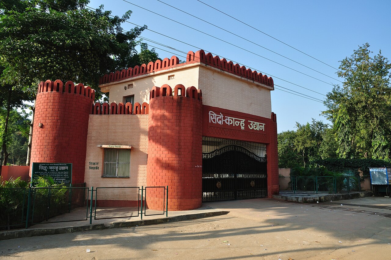 Nakshatra Van Ranchi