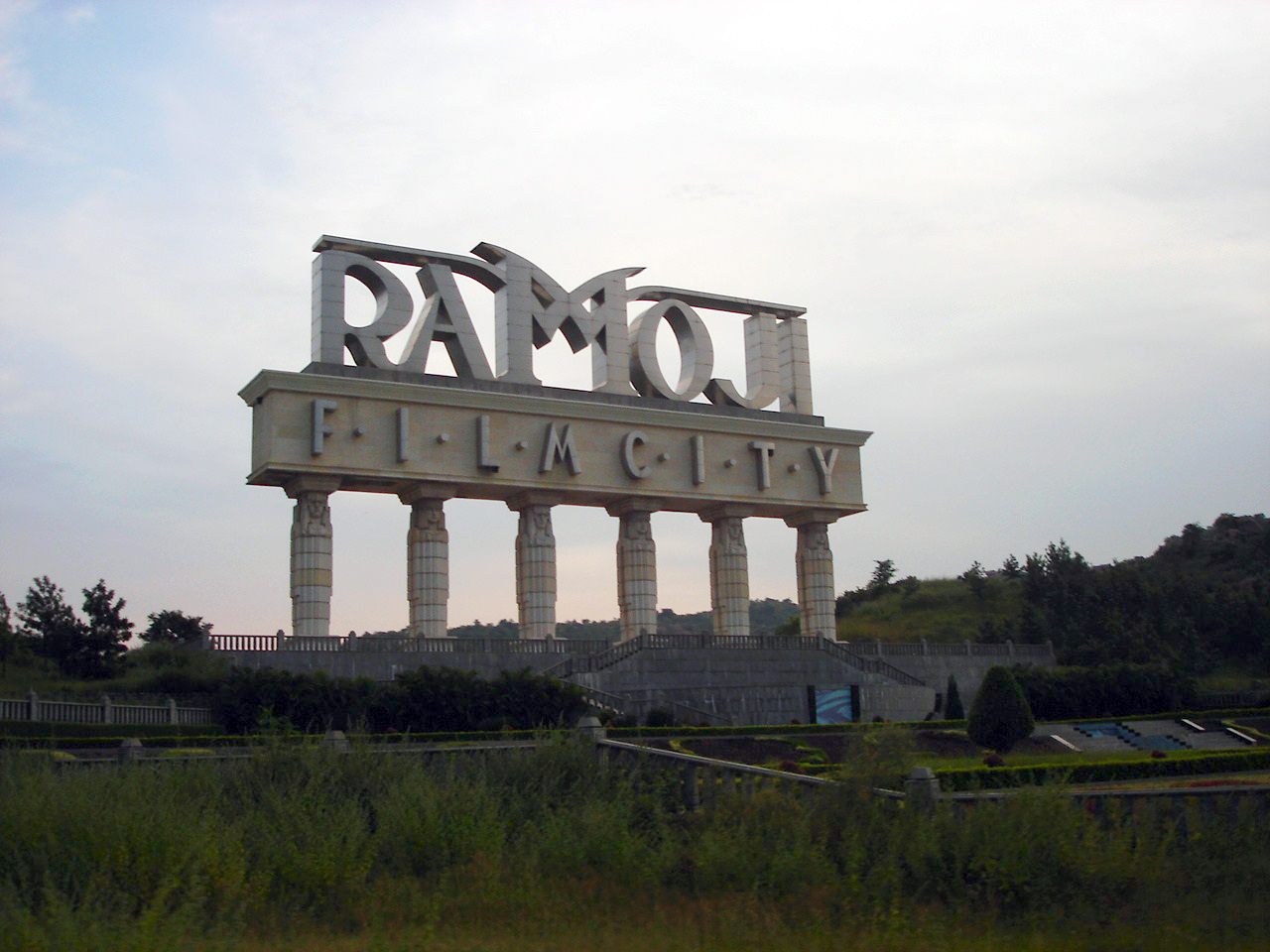 Ramoji Film City Hyderabad