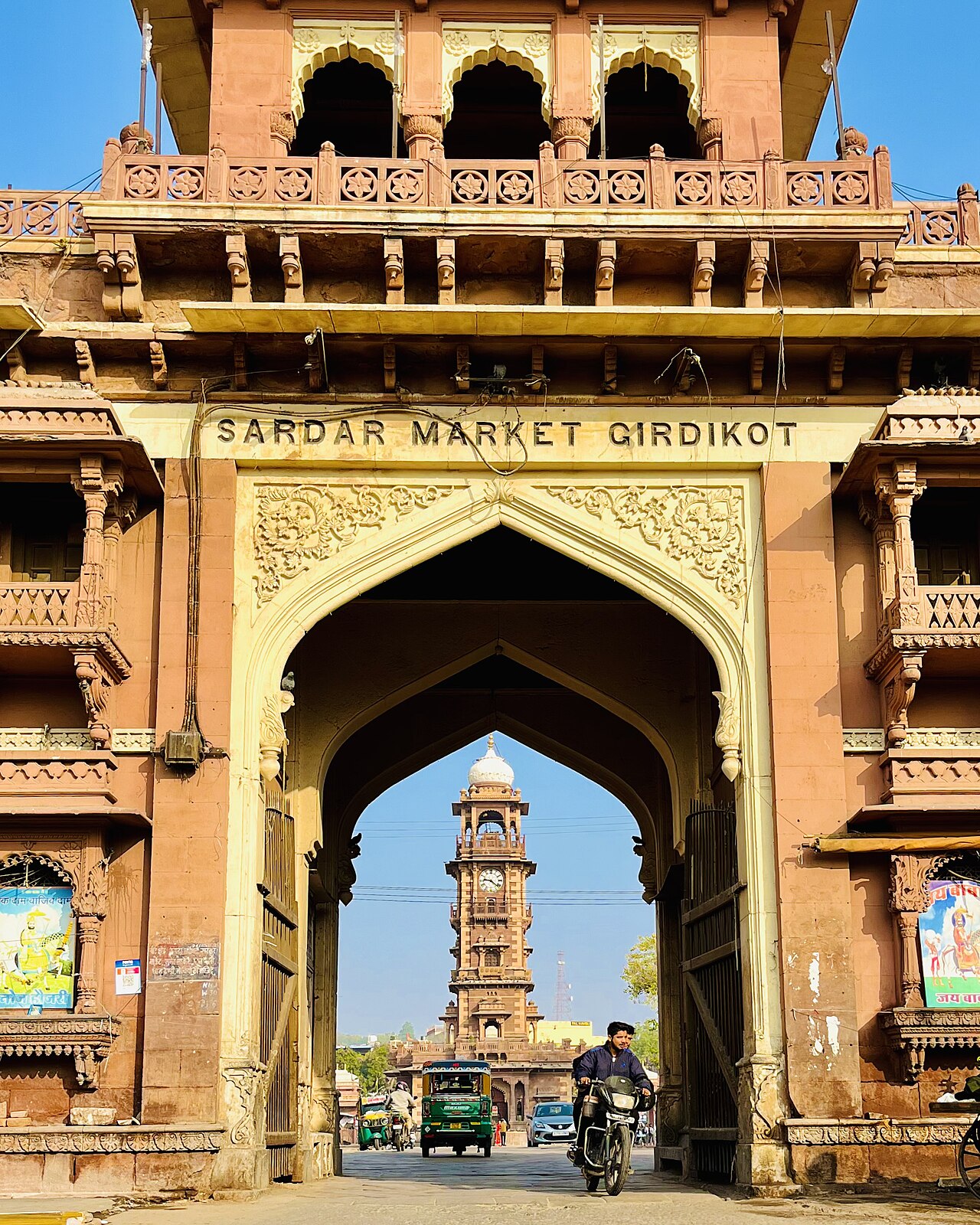 Sardar Market Jodhpur