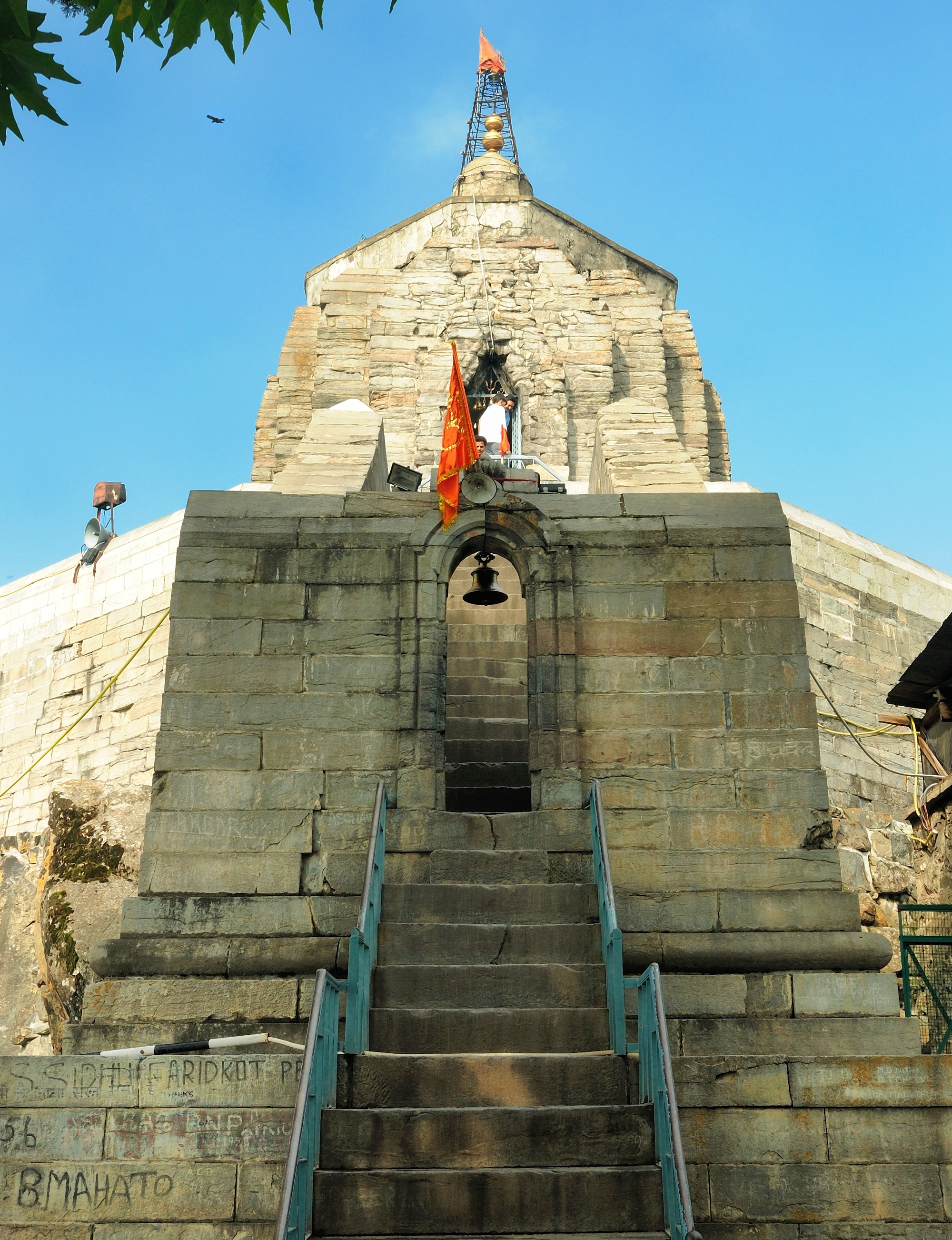 Shankaracharya Temple Srinagar