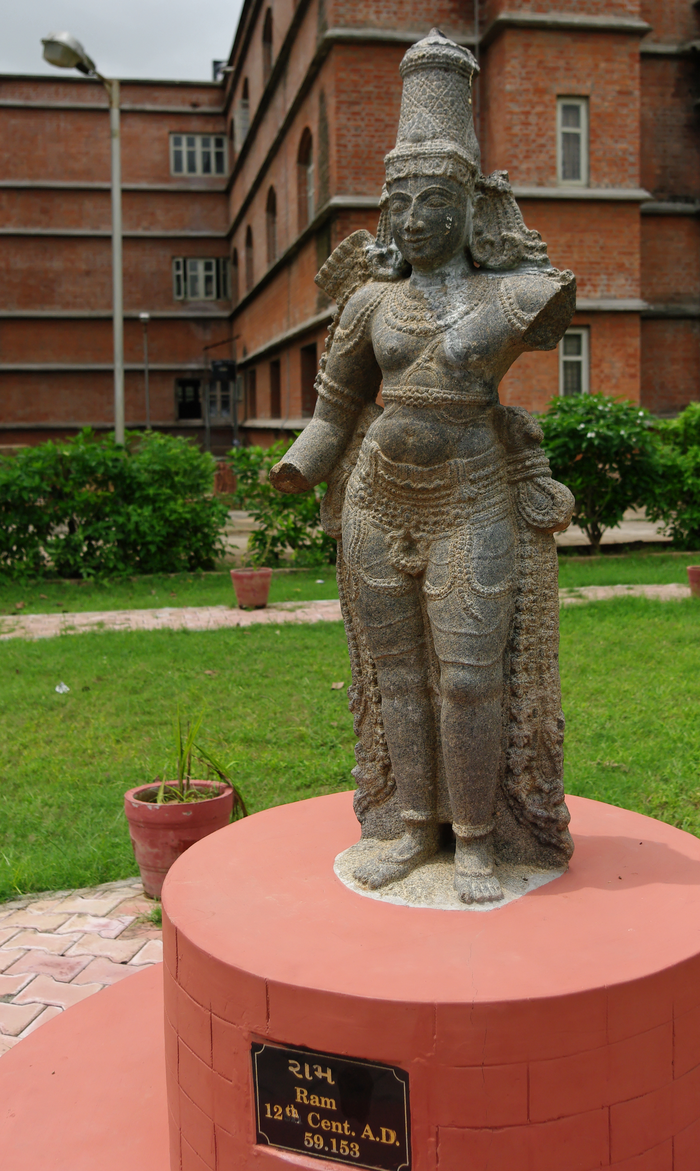 Baroda Museum Vadodara