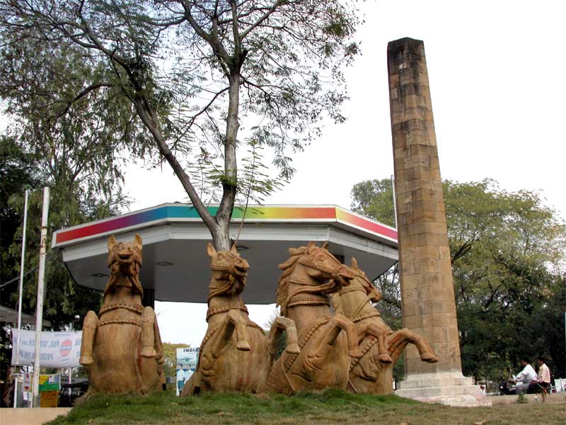 Zero Mile Stone Nagpur